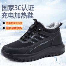 ����늟�Ь��늼ӟ�Ь�����l��Ь�������аְּӽq��ů��Ь