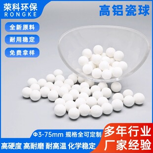 ���X���� 3-75mm �����X���Դ߻����d�w֧�������� �s�ƏS�ҹ���