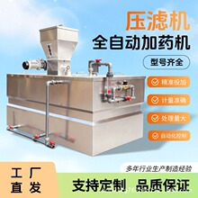 ˮ̎OPAMȫԄӼșbͶpamһwșb