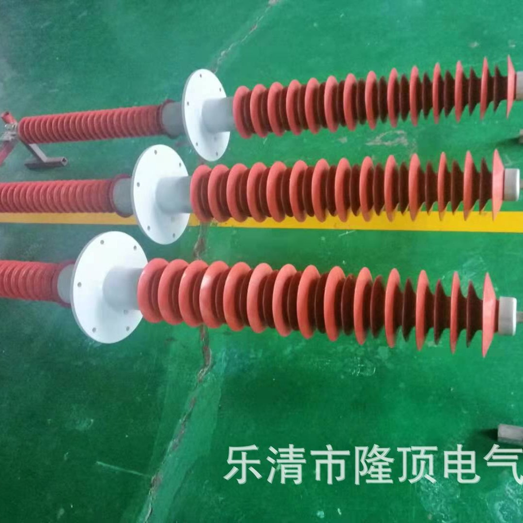 隆顶电气 特高压电容套管200kv硅橡胶套管 252kv套管220kv套管