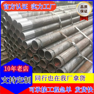 �ӹ� 168*8���|�׹� 108mm�o�pע�{�� �A��߅��֧�o�ӹ�127*6