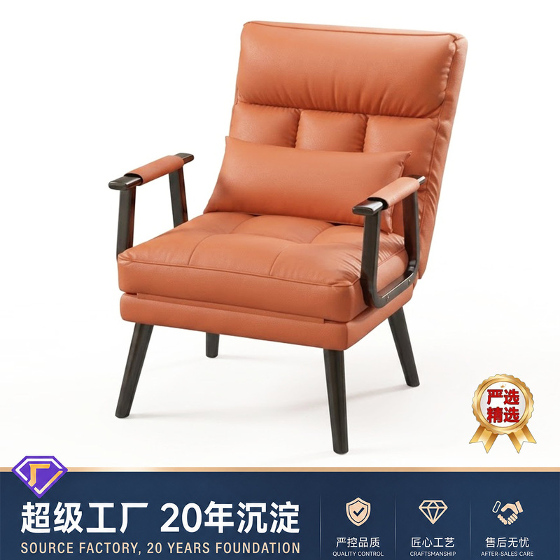 Folding Sofa Bed, Sleeping and Reclining Office Chair, Lunch Break Nap Bed, Home Reclining and Sitting Folding Lazy Sofa Chair