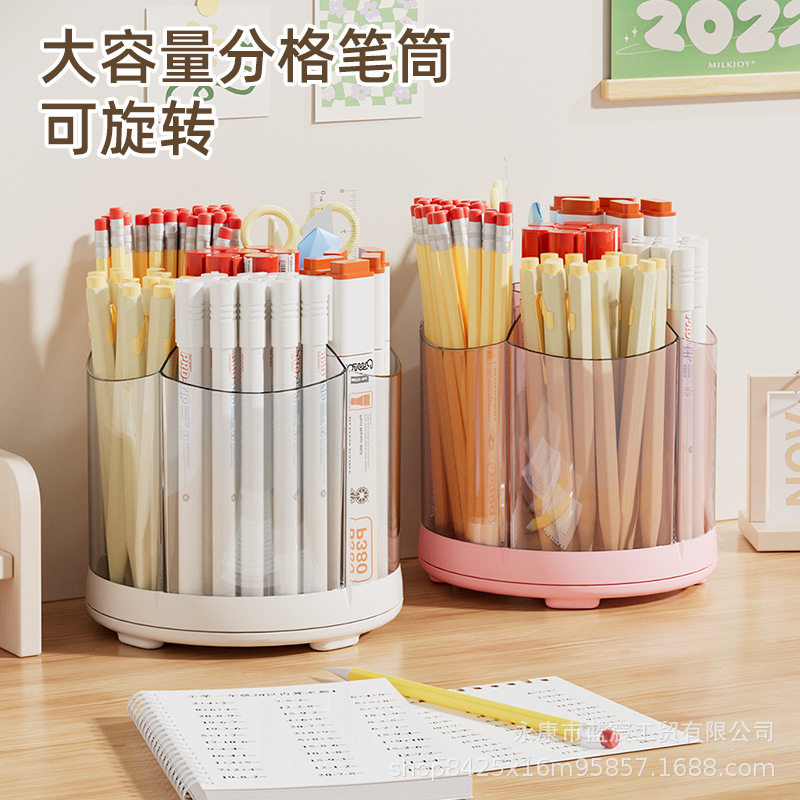 360 ° 회전 펜 홀더 대용량 학생 사무실 데스크탑 문구 보관 투명 상자 이동식 회전 펜