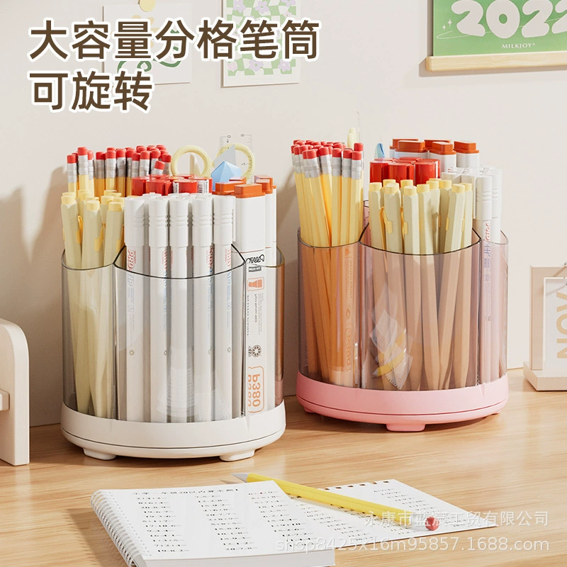 Вращающийся на 360 ° держатель для ручек большой емкости студенческий офис настольные канцелярские принадлежности для хранения прозрачная коробка Съемная Вращающаяся ручка