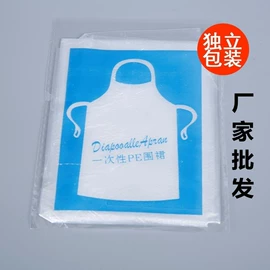 垃圾袋;烫染工具;塑料背心袋