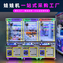�羳����С���ޙC�A���ЙC�ߴaͶ���̼���ץ耳׿۾�Ʒ�Α�C�S��
