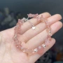 女士新款送礼粉色手链