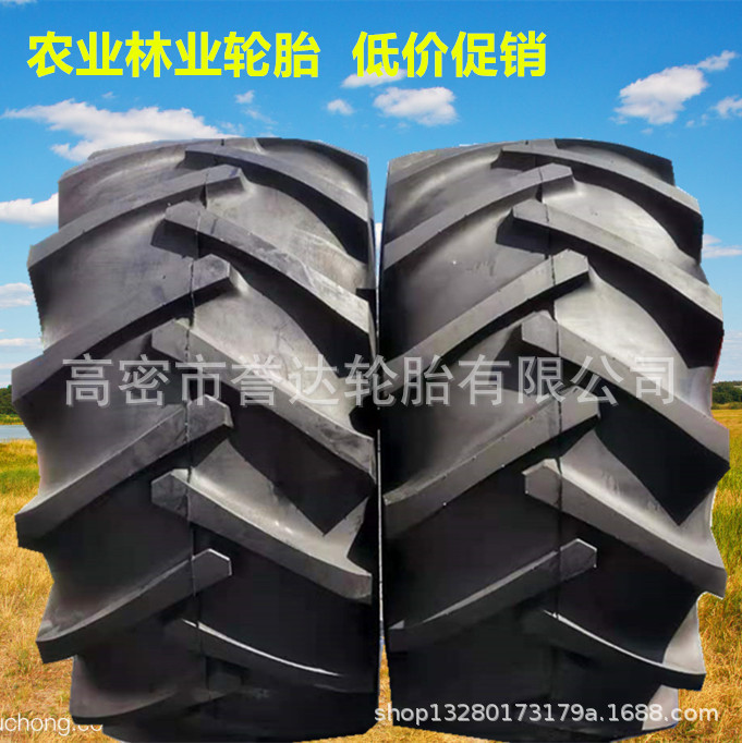 批发出口 780/50-28.5 农机林业 捆草机轮胎 打捆机