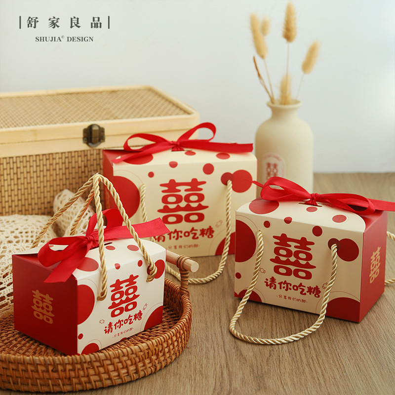 Ins Chinese style happy sugar box, big happy day wedding hand-held happy sugar packaging box, wedding return gift engagement candy box