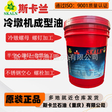 ����˹���m100̖��煙C������ ��ĸ����ᔡ���˨����Ͳ ��煙C��