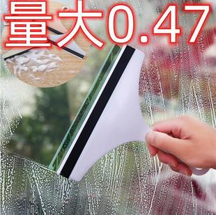 Glass wiper household cleaning tools glass window scraper car glass scraper soft glue glass scraper