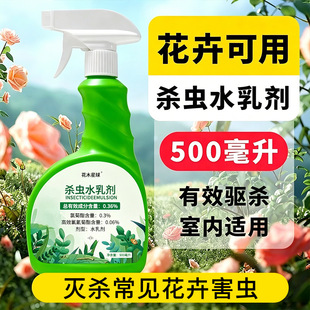 �¼������x�����xˮ�鄩ֲ�ﻨ�ܚ��x������ˮ��Gֲ���x���xș