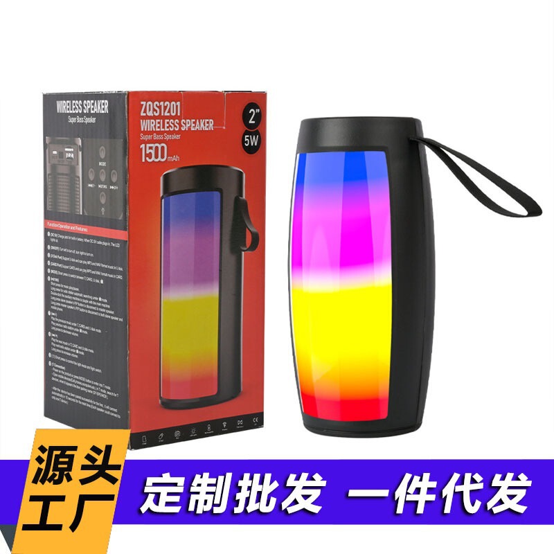 脈動多機能1202小音響無線携帯電話bluetoothスピーカーサブウーファ携帯bluetooth小スピーカーライト付き|undefined