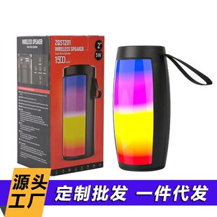 Multifunctional mobile phone, handheld speakers, bluetooth