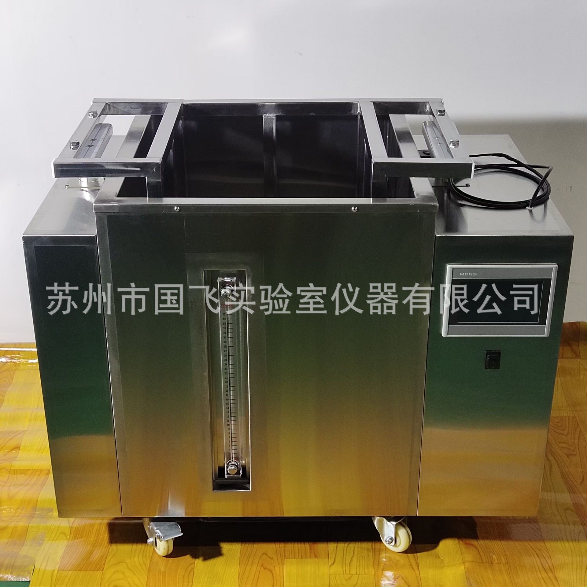 微信图片_20241014140802