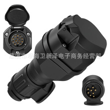 �W�޷�܇��܇LEDβ���D�Q���^ �Wʽ12V 13о/7оLED�D�Q��13�D13