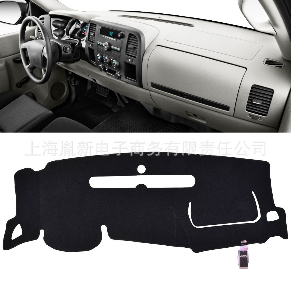 Xukey Air Vent Edge Wrapping Light-Proof Mat Export Hot Model Left-Hand Drive