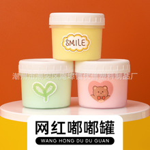 400ml�W�t�ཹ��̃�����ܺ������̲�����Ʒľ�����̲豭�ǹ���