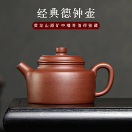 茶壶;茶杯;茶宠