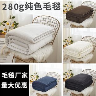 �羳���Q��ɫë̺ ���R�d���m�qɺ���q��ɫë̺�YƷ̺�ӈFُ���l