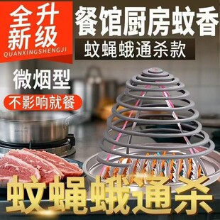 �������ꌣ�ü������Bֳ������������nω�������r�L���ω�