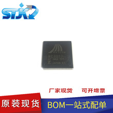 RC7017 b QFP144 оƬ IC ȫԭbF؛ һվʽ RC701