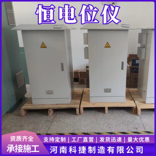 ѭ�hˮϵ�y��ƹܵ�����ꖘOꎘO���o�a�λ�x������ 50V/20A3·