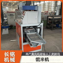�����·���������a�� ��������մ��~�יC800�;W�������x�~�C