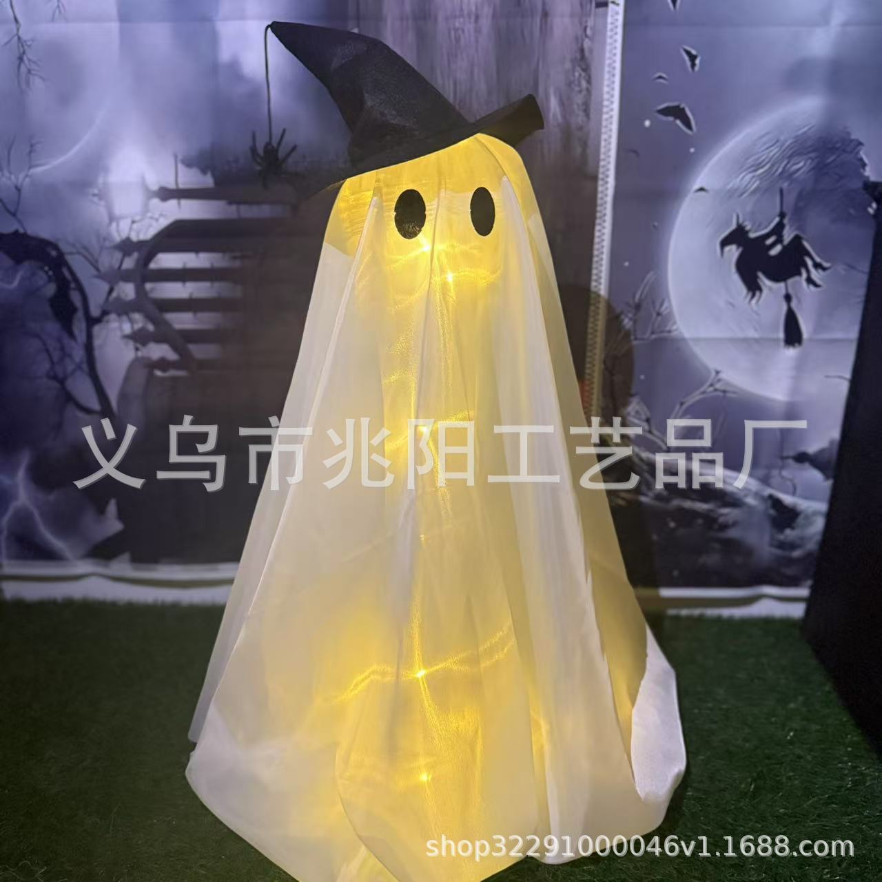 Halloween Decorations Outdoor Transfronterizo Amazon Nuevo Halloween Decoración al aire libre