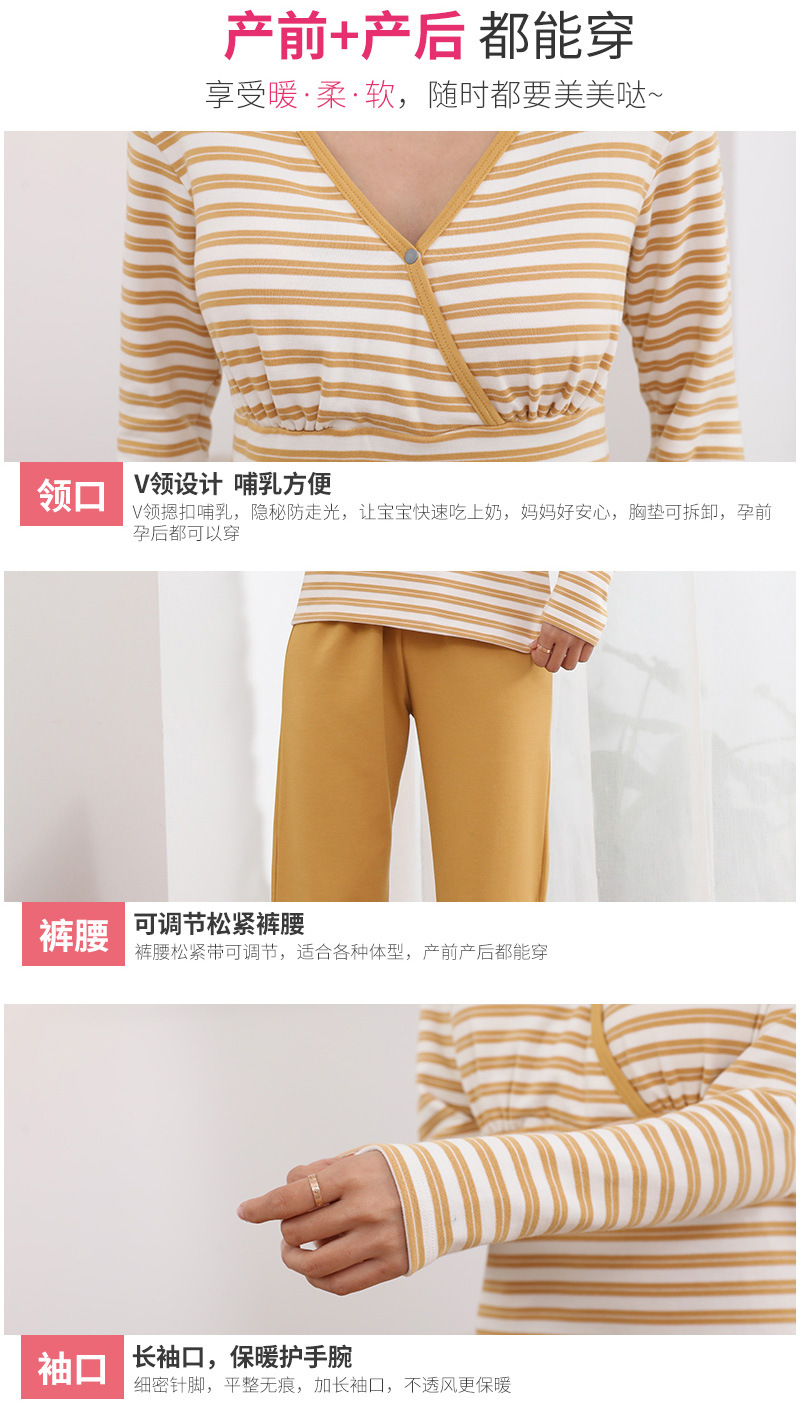 V领套_04.jpg