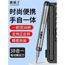 ¹���Ӷ๦��늄��ݽz�����ܹPӛ����X�֙C�S�ތ��ù���С�����^