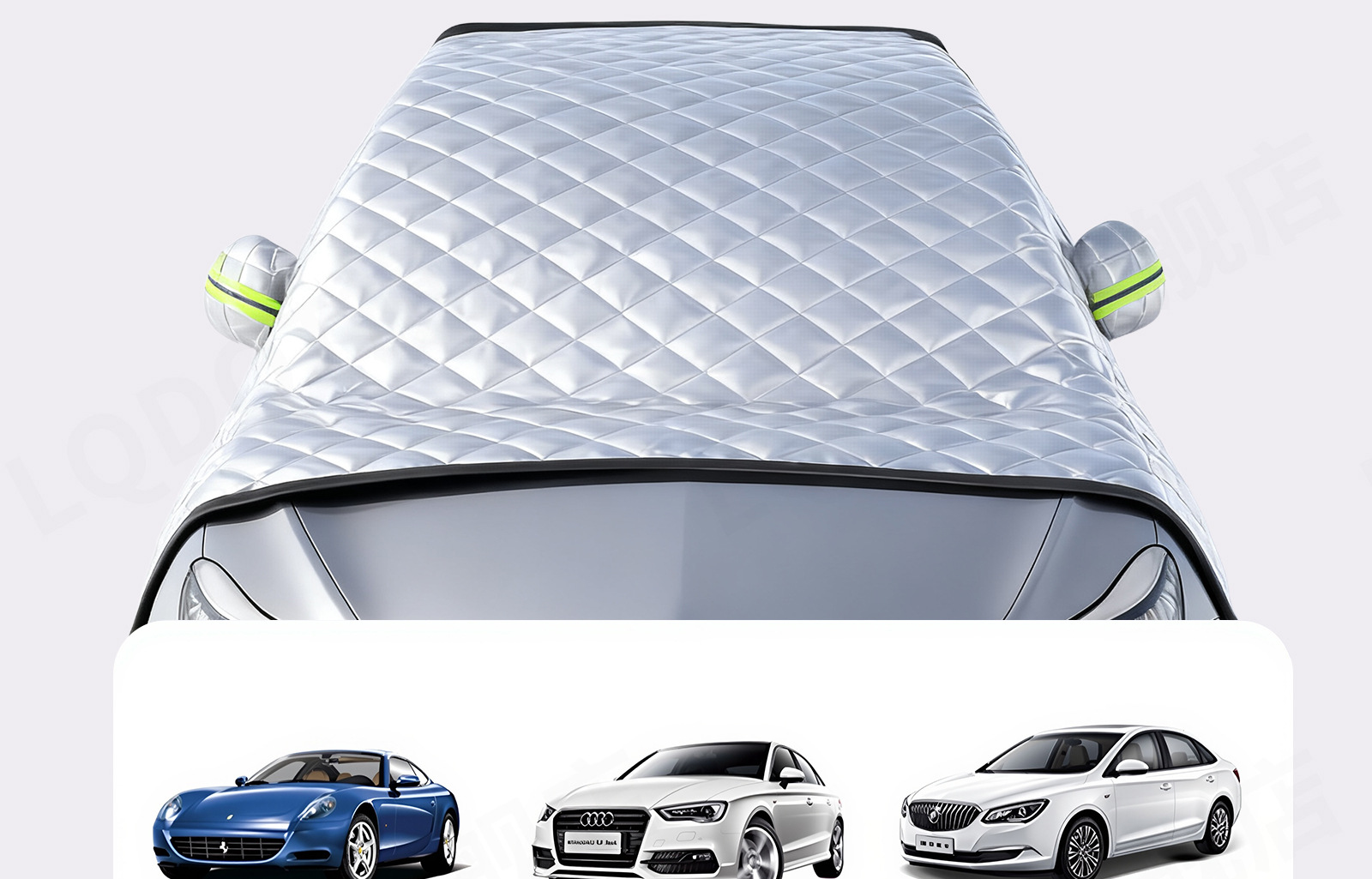 Car Snow Cover Front Windshield Magnetic Anti-Snow Frost Ice Protector