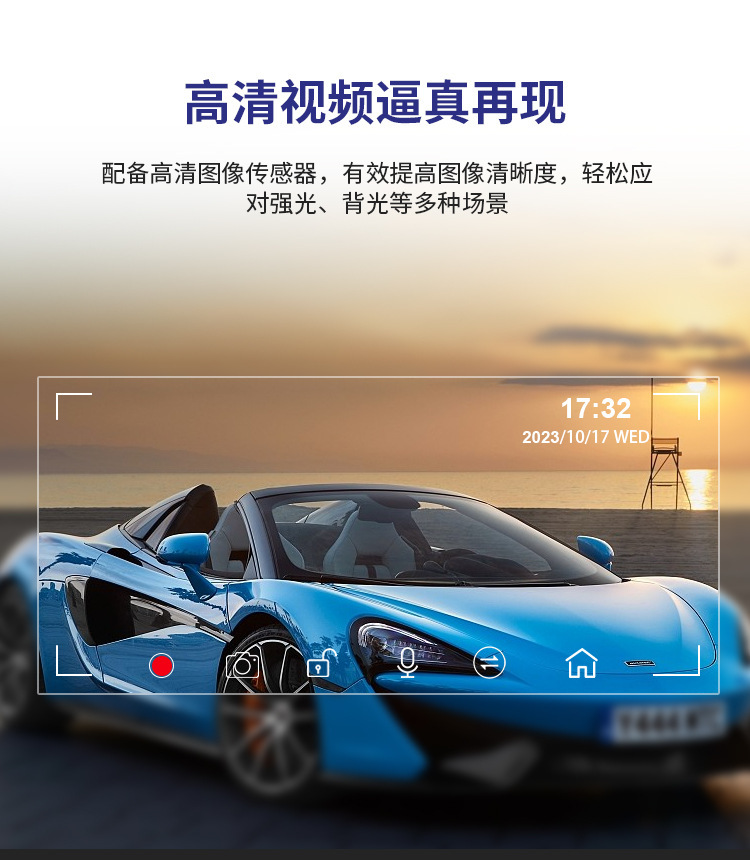 Cross-Border 10.26-Inch 4K High-Definition Front and Rear Dual-Recording Driving Recorder 1080P Wireless Carplay Portable Mp5