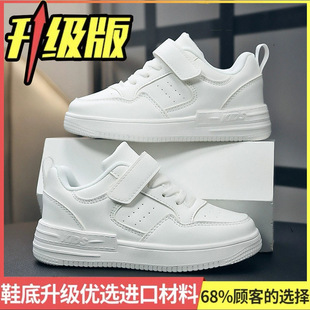 ��ͯЬ�Ӵ����¿��д�ͯ�к��WЬƤ��С��Ь�W��͸��W���\��Ь