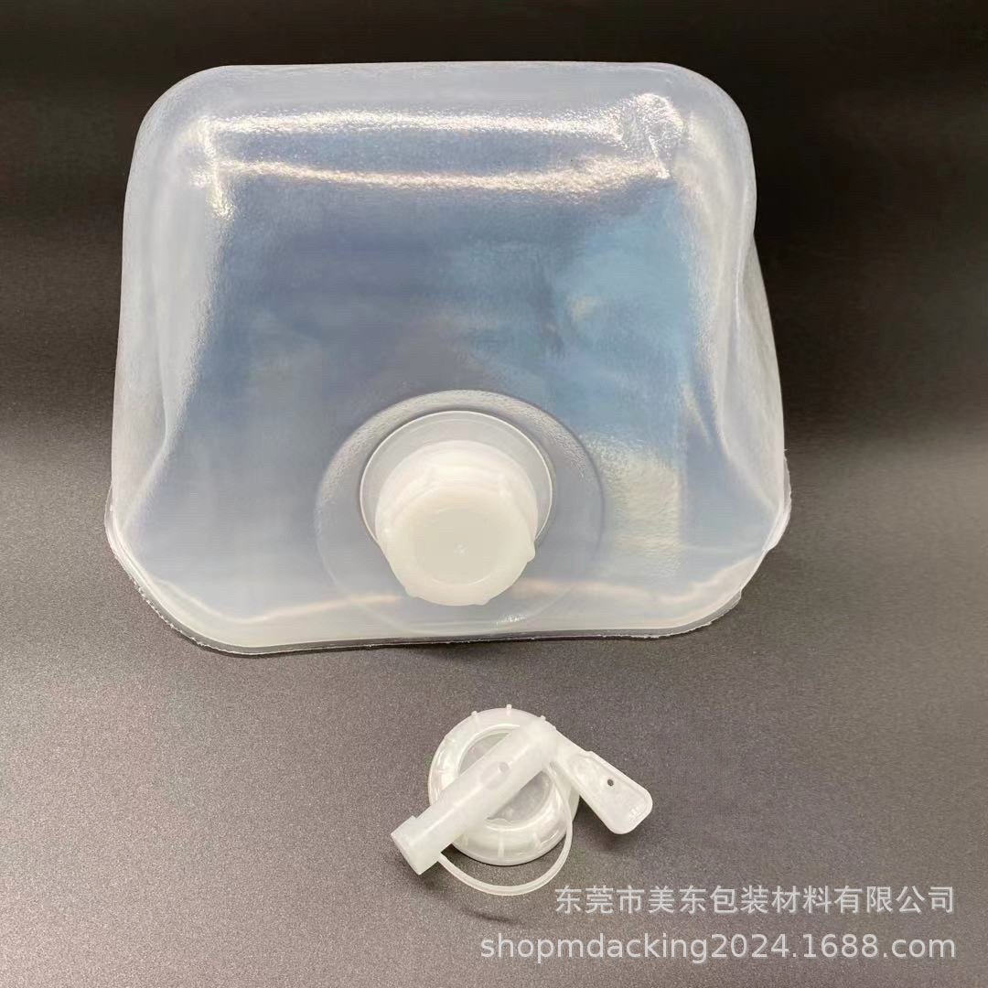 微信图片_20240830180213