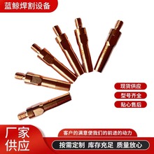 松下二保焊导电嘴0.81.01.21.41.6紫铜铬锆铜气保焊机 配件焊枪导