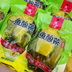 四川鱼酸菜200克10袋渔祖宴泡菜酱腌泡菜家用煮鱼酸菜粉丝汤整箱