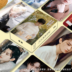 New model Cheng Yi high-quality LOMO card accessories 55 laser surface rounded film small card idol support photo card