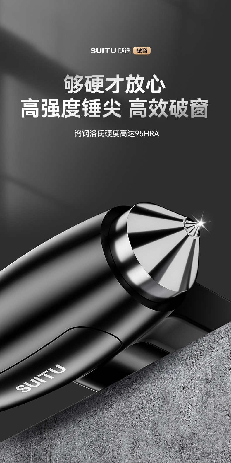 Vehicle-Mounted Safety Hammer for Cars, Buses, and Coaches; Emergency Escape Hammer with Long Handle for Breaking Windows