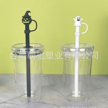 16ozpp吸管杯单层吸管杯可定logo塑料杯咖啡杯