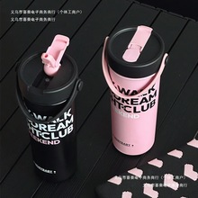 保温杯女冬天高颜值吸管水杯随行带杯子316不锈钢生便携