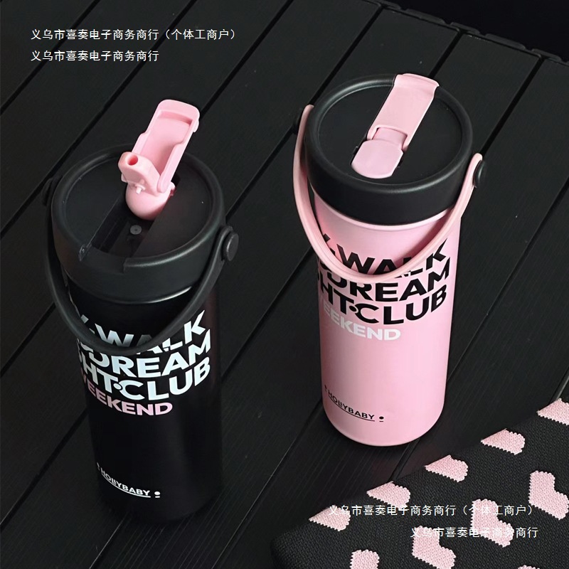 保温杯女冬天高颜值吸管水杯随行带杯子316不锈钢生便携