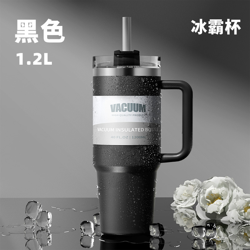 Transfronterizo Amazon 40oz tazas de automóviles calientes de tazas de agua, tazas de hielo de gran capacidad