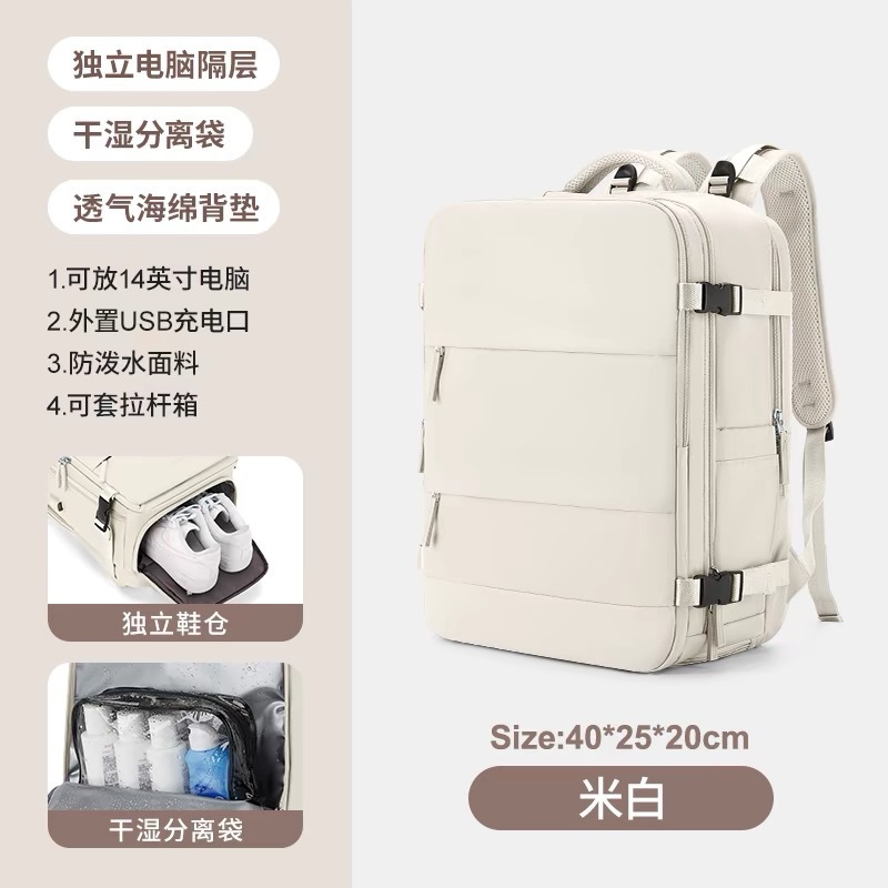 Mochila multifuncional de separación en seco y húmedo para niñas de punto transfronterizo, mochila de viaje, bolsa de equipaje impermeable con aislamiento térmico de gran capacidad