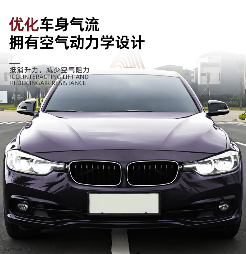 Suitable for Bmw 3 Series F30 F31 F35 2013-2018 Led Lighted Grille Single Line Double Line Grille Modification