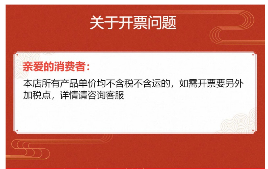 微信图片_20240321110944