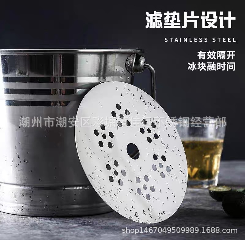 Cubo de hielo pequeño de acero inoxidable, cubo para cerveza, cubo para champán de bar, cubo para almacenamiento de agua, cubo de hielo engrosado, cubo para vino KTV.