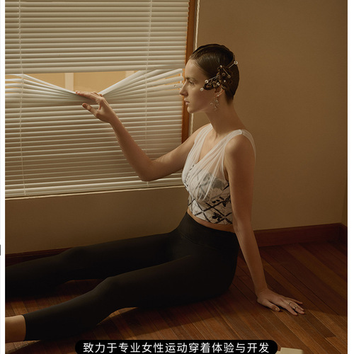 European and American cross-border mesh stitching printed tube top sports bra vest tight fitness underwear yoga wear for women with chest pads