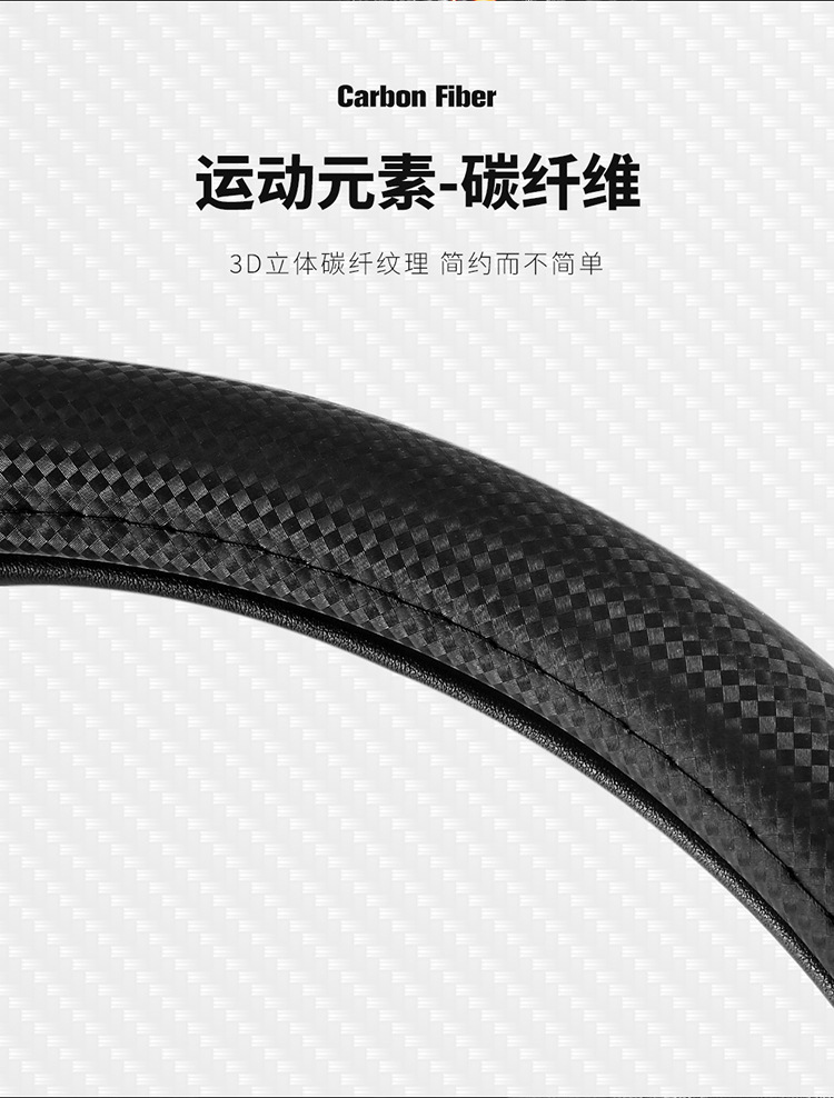 2025 new steering wheel cover high-end sports 3D cheetah car booster cover non-slip shock-absorbing breathable car handle cover