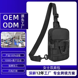 休闲背包;女士双肩包;运动背包